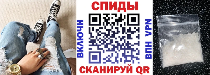 Amphetamine 98%  Балей 
