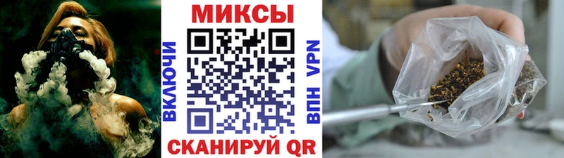БУТИРАТ оксана Балей