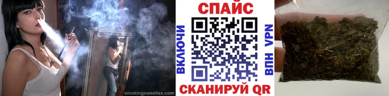 где купить наркотик  Балей  Бутират бутандиол 