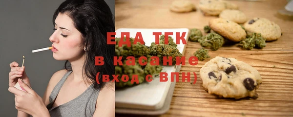 spice Алзамай