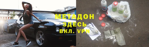 spice Алексин