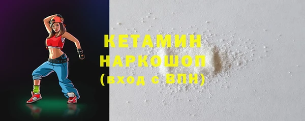 Альфа ПВП Ачинск