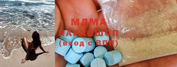 меф Алексеевка