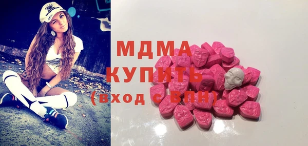 сатива Артём