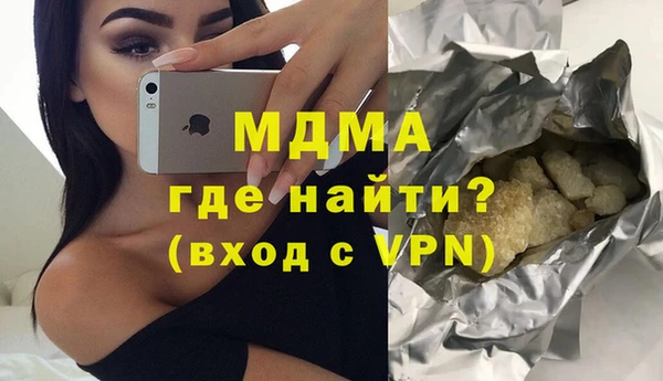 spice Алзамай