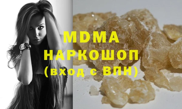 spice Алексин