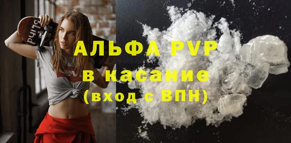spice Алексин