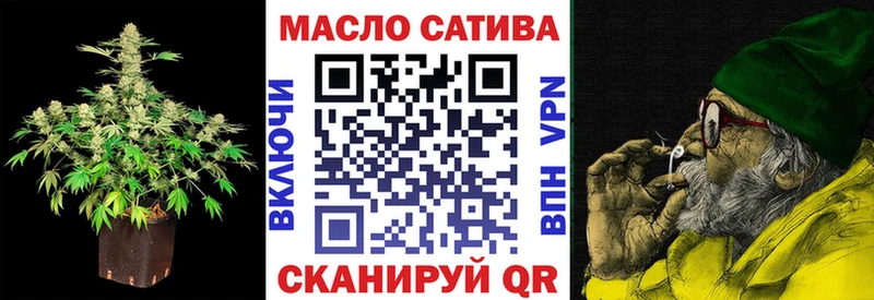 Дистиллят ТГК жижа  Балей 