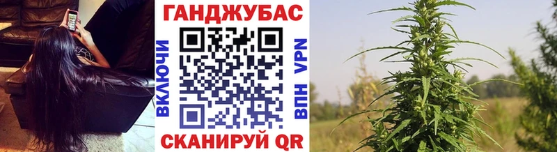 закладки  Балей  Бошки Шишки Bruce Banner 